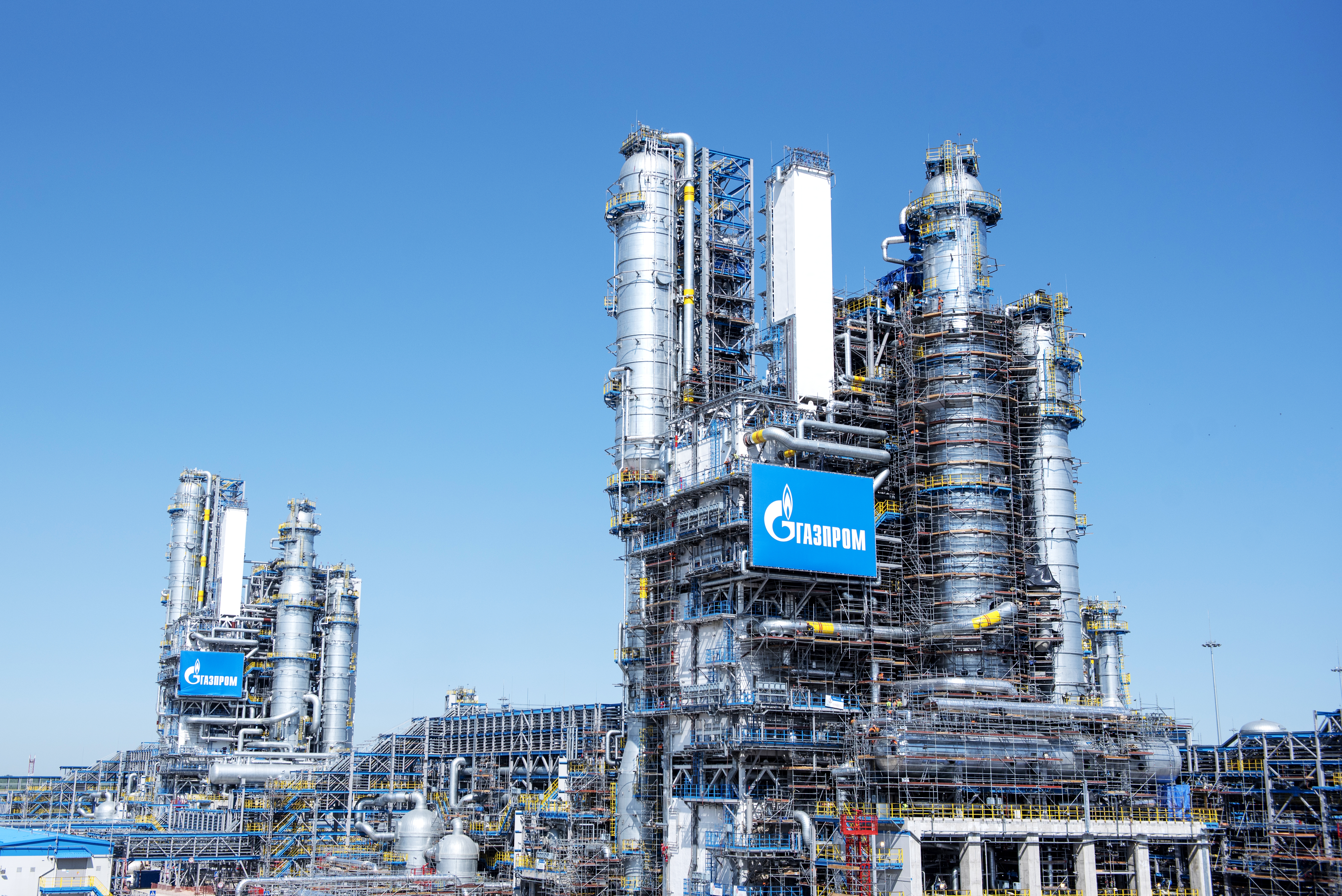 Amur Gas Processing Plant